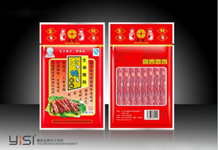 專業包裝設計公司 10年經驗打造企業品牌，高效數據處理服務助您脫穎而出