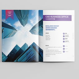 專業(yè)守護(hù)，智啟未來(lái) 佛山XX公司指紋鎖產(chǎn)品整合推廣策劃