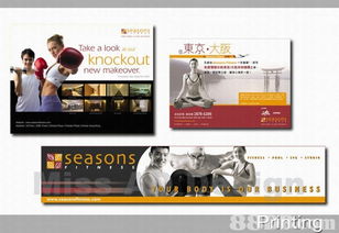 專業(yè)平面設(shè)計(jì) 賦能品牌視覺(jué)，成就卓越創(chuàng)作