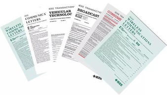 國內核心期刊的分類體系與投稿指南