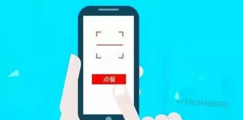支付寶掃碼點(diǎn)餐激勵(lì)政策火爆進(jìn)行中，支付盒子助力商家搶占先機(jī)