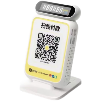 得瀚、拉卡拉、收錢(qián)吧 音箱Pro與微信收款盒子掃碼支付全解析